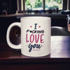 I F#CKING LOVE YOU MUG - when you need more than just I love you!